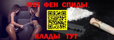 марки nbome Беслан