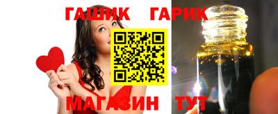 не бодяженный Будённовск