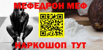 не бодяженный Будённовск