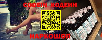 дурь Берёзовский