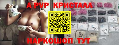 дурь Берёзовский