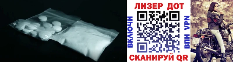 blacksprut как зайти  Красноармейск  LSD-25 экстази ecstasy 