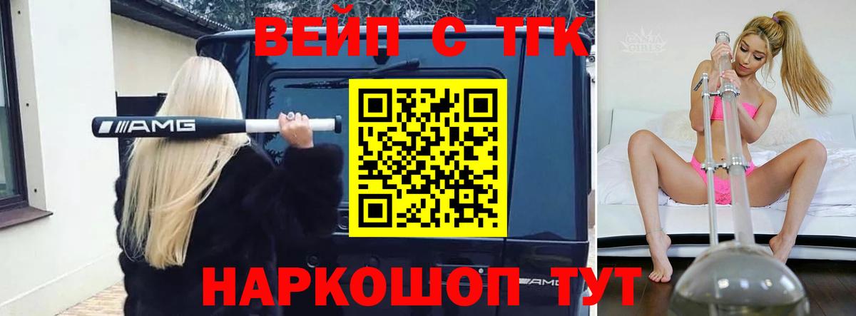 MDMA  ГАШИШ  Наркошоп  Метамфетамин  Меф   ГАШИШ  АМФ   COCAIN  Красноармейск  А ПВП СОЛЬ   Канабис  Меф МЯУ МЯУ  